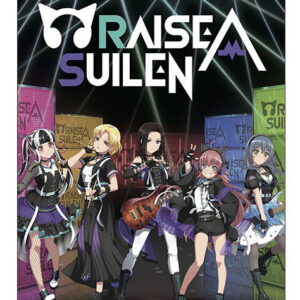 【宅配便・送料無料】【楽譜／教則本・DVD・VHS／DS・PCソフト/音楽CD・DVD】<br />RAISE A SUILEN／バンドリ！オフィシャル・バンドスコア