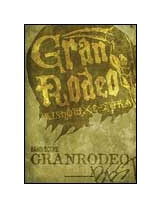 【ゆうパケット・送料無料】【楽譜／教則本・DVD・VHS／DS・PCソフト/音楽CD・DVD】GRANRODEO／BEST(バンド・スコア)