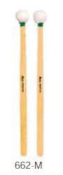 【送料無料】パール(Pearl)ティンパニマレット 662−M