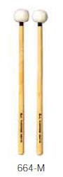 【送料無料】パール(Pearl)ティンパニマレット 664−M