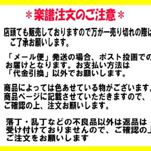 【ゆうパケット・送料無料】○【楽譜／教則本・DVD・VHS／DS・PCソフト/音楽CD・DVD】【ピアノピース】全音ピアノピースNo.272<br />シベリウス／アラベスク　Op.76-9