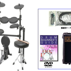 【送料無料】【代引不可】<br />【椅子・スティック・教則DVD・シールド・アンプ付き】<br />MEDELI　デジタルドラムセット（電子ドラム）　DD512J/SET３ 【smtb-k】【ky】
