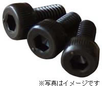 【SCUD】【パーツ】<br />トレモロパーツ FR-SCW ロックナットスクリュー、3P