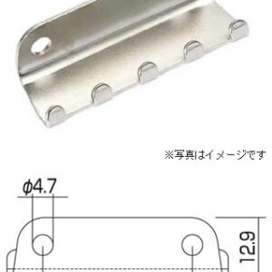 【SCUD】【スプリングホルダー】<br />トレモロパーツ GE-SPH トレモロスプリングホルダー