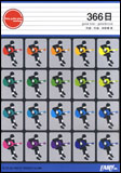 【ゆうパケット・送料無料】○【楽譜／教則本・DVD・VHS／DS・PCソフト/音楽CD・DVD】【ギターピース】<br />366日／HY