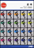 【ゆうパケット・送料無料】○【楽譜／教則本・DVD・VHS／DS・PCソフト/音楽CD・DVD】【ギターピース】<br />愛唄／GReeeeN