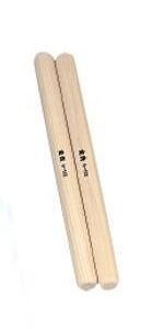 【送料無料】*【和楽器】【全音(ゼンオン)和太鼓バチ】<br />H−112