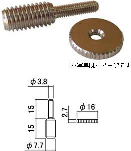 【SCUD】【パーツ】<br /> T.O.M.ブリッジ HW11A ブリッジアダプター（ニッケル）