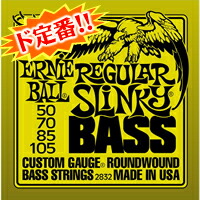 *【ERNIE BALL（アーニーボール） ベース弦】<br />#2832 レギュラースリンキー<br />