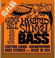 *【ERNIE BALL（アーニーボール） ベース弦】<br />#2833 ハイブリッドスリンキー<br />