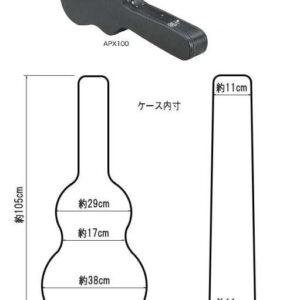 【送料無料】【代引不可】【宅配便発送】＊ヤマハ　AＰＸタイプエレアコ対応AＰＸ−１１０