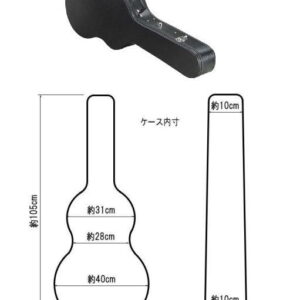 【送料無料】【代引不可】【宅配便発送】*フォークギター用木製ハードケース　Ｆ−１２０