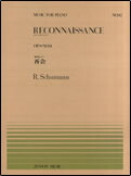 【ゆうパケット・送料無料】○【楽譜/教則本・DVD・VHS/DS・PCソフト/音楽CD・DVD】【ピアノピース】全音ピアノピースNo.42<br />シューマン/再会(OP.9-No.14)「謝肉祭」より