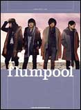 ○【楽譜／教則本・DVD・VHS／DS・PCソフト/音楽CD・DVD】【ピアノスコア】<br />flumpool　やさしいピアノ・ソロ