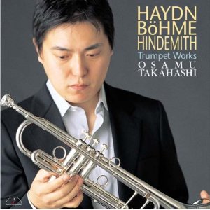 【ゆうパケット・送料無料】○【ＣＤ】<br />ハイドン・トランペット協奏曲他／高橋　敦（トランペット）