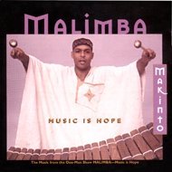 【ゆうパケット・送料無料】<br />MALIMBA/Makinto