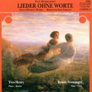 【ゆうパケット・送料無料】○【ＣＤ】<br />LIEDER OHNE WORTE