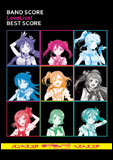 【ゆうパケット・送料無料】○【楽譜／教則本・DVD・VHS／DS・PCソフト/音楽CD・DVD】【バンドスコア】ラブライブ！BEST SCORE（バンド・スコア）