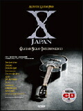 ○【楽譜/教則本・DVD・VHS/DS・PCソフト/音楽CD・DVD】【ギター曲集】<br />X JAPAN/ギター・ソロ・インストゥルメンツ(模範演奏CD付)(11886/アコースティック・ギター・プレイ/全曲TAB譜付)
