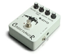 【送料無料】【JOYO】【エフェクター】<br />Classic Flanger JF-07