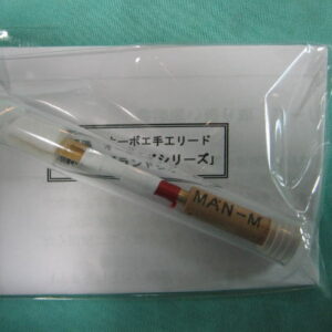 【メール便・送料無料】<br />【3本セット！！】【市原満　手工オーボエリード】<br />ＭＡＮリード（オーボエ）