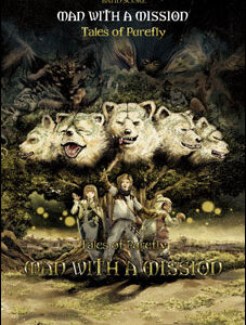 【ゆうパケット・送料無料】○【楽譜／教則本・DVD・VHS／DS・PCソフト/音楽CD・DVD】【バンドスコア】<br />MAN WITH A MISSION/Tales of Purefly（バンド・スコア）