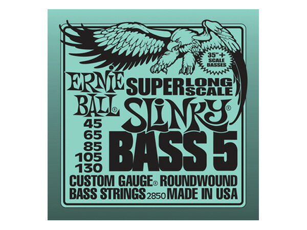 *【ERNIE BALL(アーニーボール) ベース弦】<br />Super Long Scale Slinky Bass 5-String 2850(5弦ベース用) 045-130