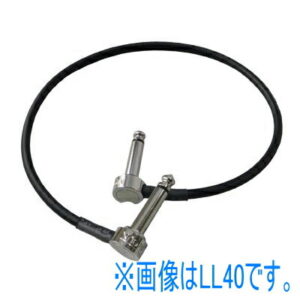 【メール便・送料無料】【Montreux（モントルー)】【パッチケーブル】 Premium Cables Arena Jr.-45LL 2969 ギターケーブル
