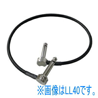 【メール便・送料無料】【Montreux(モントルー)】【パッチケーブル】 Premium Cables Arena Jr.-45LL 2969 ギターケーブル