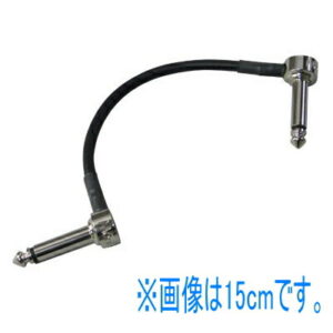 【メール便・送料無料】【Montreux（モントルー)】【パッチケーブル】 Premium Cables  Jr.-30LL 2964 offset