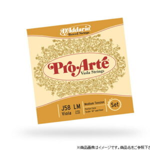 【ゆうパケット・送料無料】【D'Addario （ダダリオ）】【ヴィオラ弦】J58 ProArte
