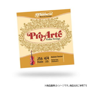 【ゆうパケット・送料無料】【D'Addario （ダダリオ）】【バイオリン弦】J56 ProArte