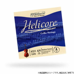 【ゆうパケット・送料無料】【D'Addario （ダダリオ）】【チェロ弦】 H511 4/4M  Helicore (1st-A)