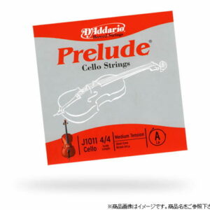 【ゆうパケット・送料無料】【D'Addario （ダダリオ）】【チェロ弦】J1011 4/4M Prelude (1st-A)