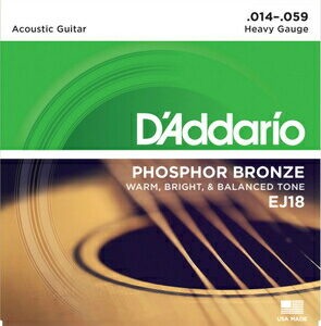 【メール便発送・代引不可】【D'Addario ダダリオ アコースティックギター弦】 アコースティックギター弦　フォスファー・ブロンズ弦 EJ-18(EJ18)