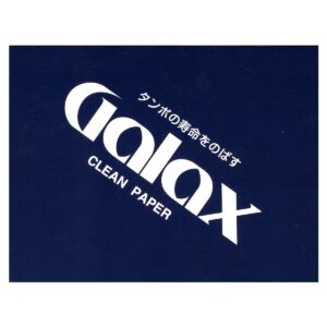 【ゆうパケット・送料無料】*【お手入れ用品】 Galax ギャラックス クリーンペーパー