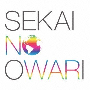 ○【楽譜／教則本・DVD・VHS／DS・PCソフト/音楽CD・DVD】【バンドスコア】<br />SEKAINOOWARI／EARTH