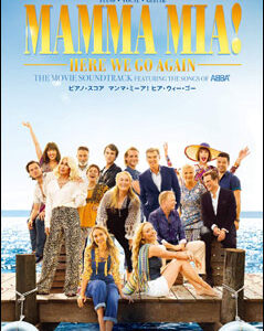 【ゆうパケット・送料無料】【楽譜／教則本・DVD・VHS／DS・PCソフト/音楽CD・DVD】<br />マンマ・ミーア！ヒア・ウィー・ゴー(ピアノ・スコア)