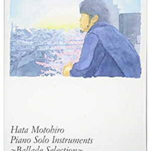 ○【楽譜／教則本・DVD・VHS／DS・PCソフト/音楽CD・DVD】【ピアノスコア】<br />秦基博／ピアノ・ソロ・インストゥルメンツ〜バラード・セレクション（模範演奏CD付）（14329）