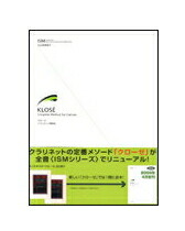 【ゆうパケット・送料無料】【楽譜／教則本・DVD・VHS／DS・PCソフト/音楽CD・DVD】クローゼ／クラリネット教則本
