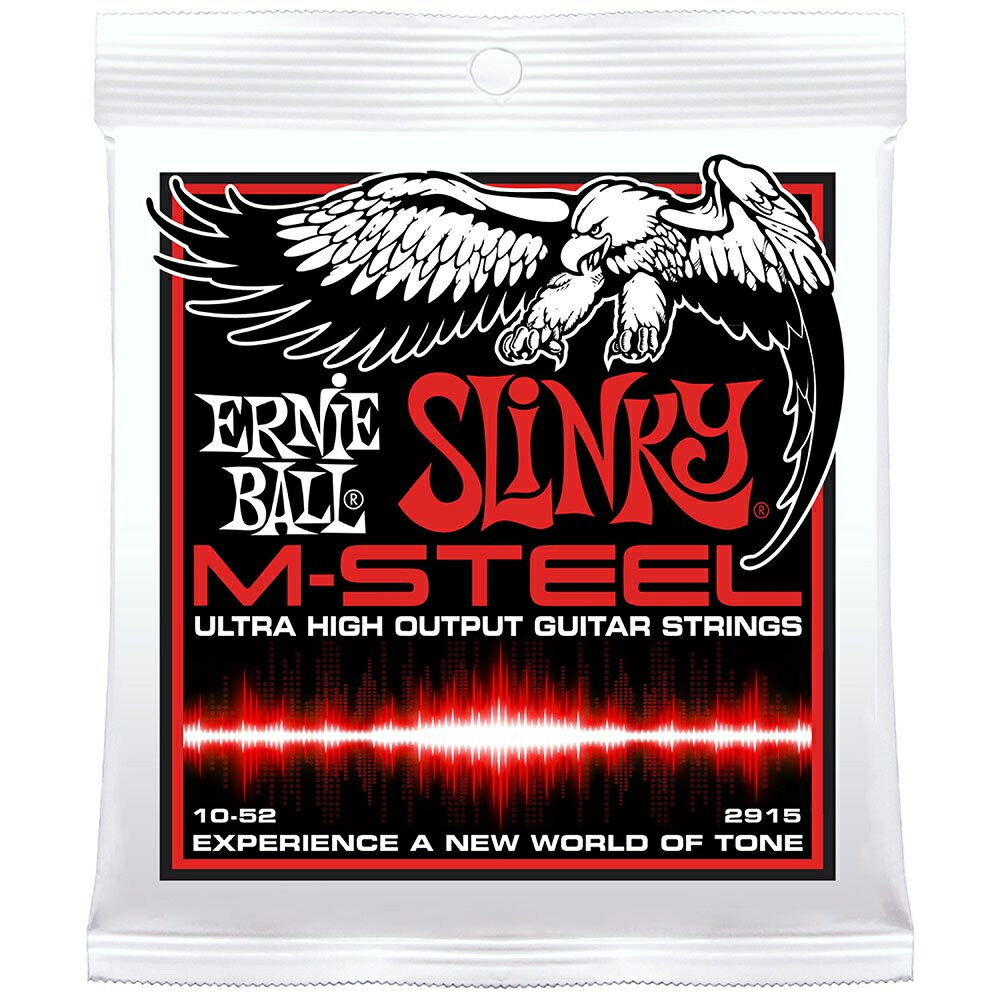 *【ERNIE BALL(アーニーボール) エレキギター弦】<br />Mスティール スキニ—トップ・ヘビーボトム (10-52) 2915 M-Steel Skinny Top Heavy Bottom