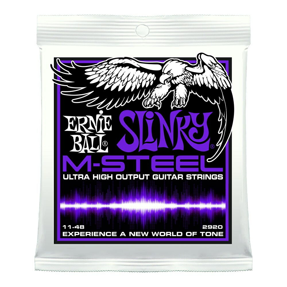 *【ERNIE BALL(アーニーボール) エレキギター弦】<br />2920 ギター弦 (11-48) M-STEEL POWER SLINKY マルエージング・スティール・パワー・スリンキー