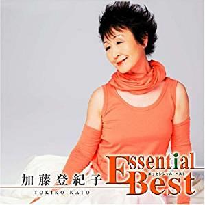 【ＣＤ】【期間限定生産】新品！<br />加藤登紀子エッセンシャル・ベスト