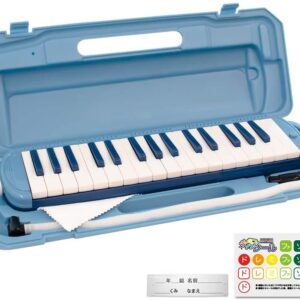 【送料無料】【ドレミファソラシール付き】【鍵盤ハーモニカ】KYORITSU メロディピアノ 32鍵 マリン P3001-32K/MARINE