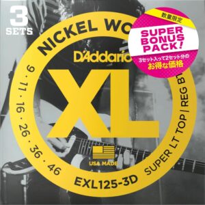 【数量限定】【メール便】D'Addario ダダリオ エレキギター弦 3セット入り スーパーボーナスパック ニッケル SuperLight Top/Regular Bottom .009-.046 EXL125-3DBP