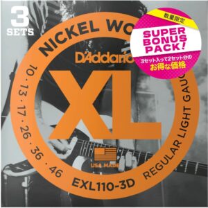 【数量限定】【メール便】D'Addario ダダリオ エレキギター弦 3セット入り スーパーボーナスパック ニッケル Regular Light .010-.046 EXL110-3DBP