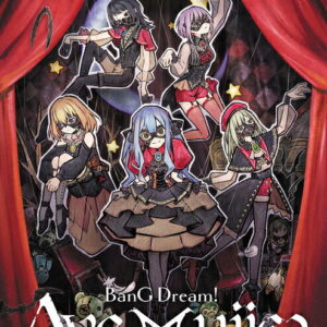 【バンドスコア】オフィシャル・バンドスコア BanG Dream! Ave Mujica 4273