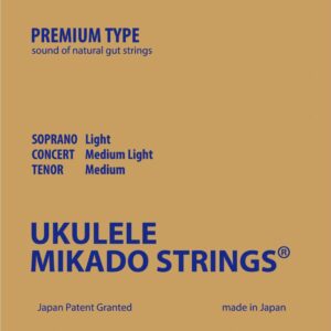 【送料無料・メール便】MIKADO STRINGS[PREMIUM] ウクレレ弦 ミカドストリングス