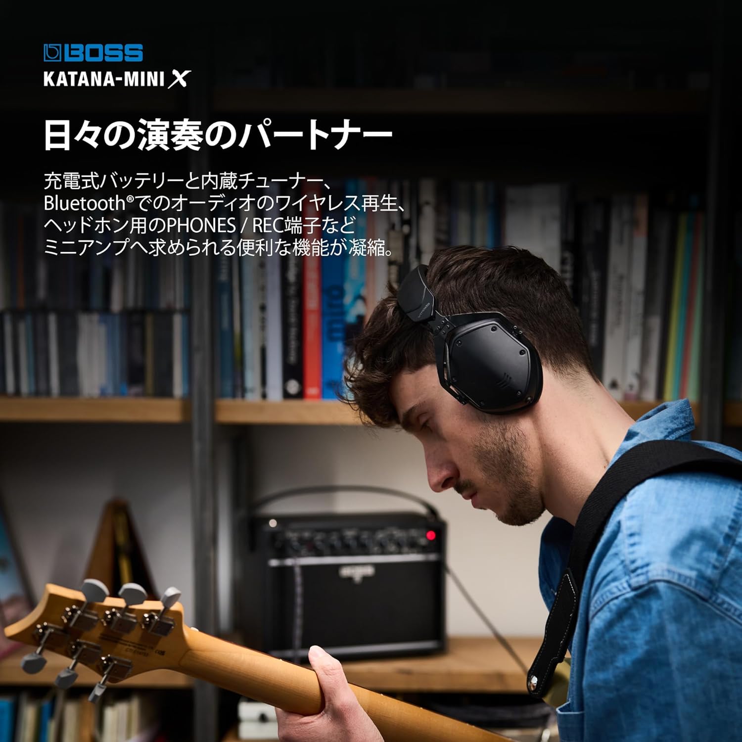 【BOSS】 KTN-MINI X 小型ギターアンプ KATANA AMP MINI X - 画像 (5)