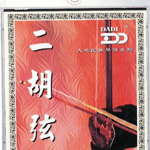 【ゆうパケット・送料無料】*【ニ胡セット弦】　Ｎ５００